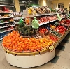Супермаркеты в Троицком