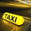 Такси в Троицком